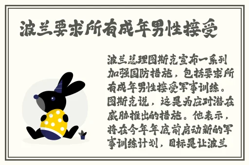 小猪运动视频app下载ios